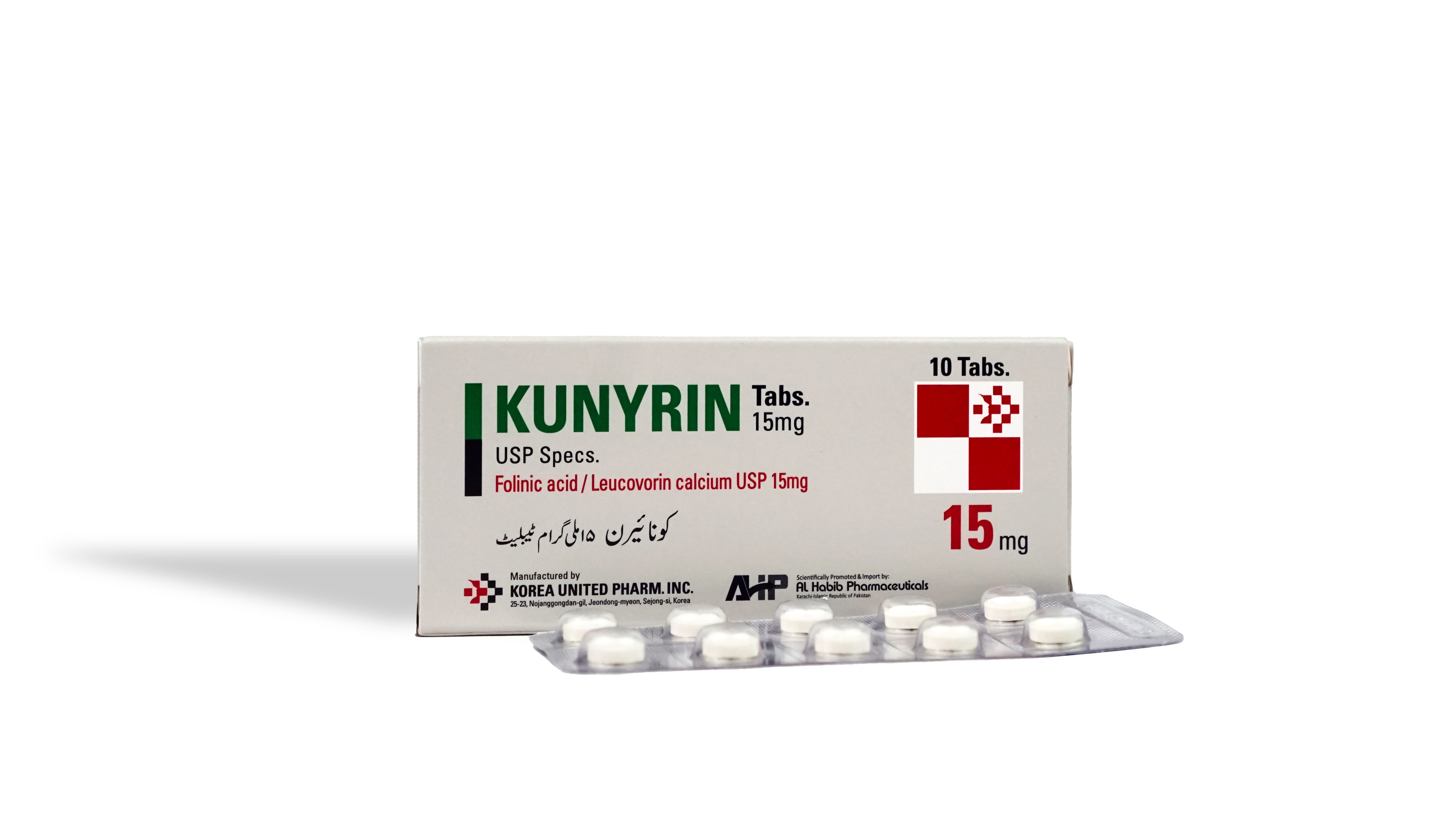 Folinic Acid